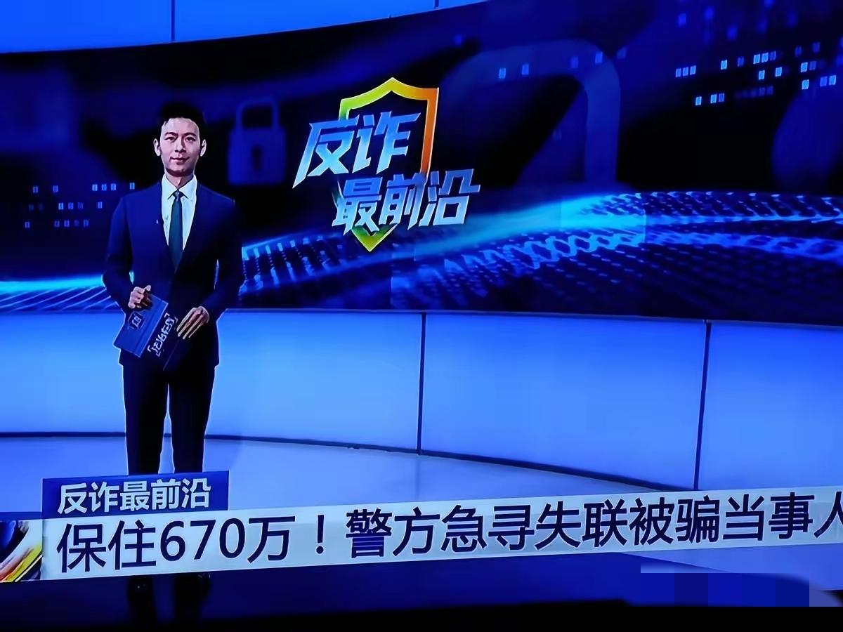 “赶紧停止！停止！停止！”一个警察冲进昆明一家工商银行，对着柜台嘶吼。大厅里办