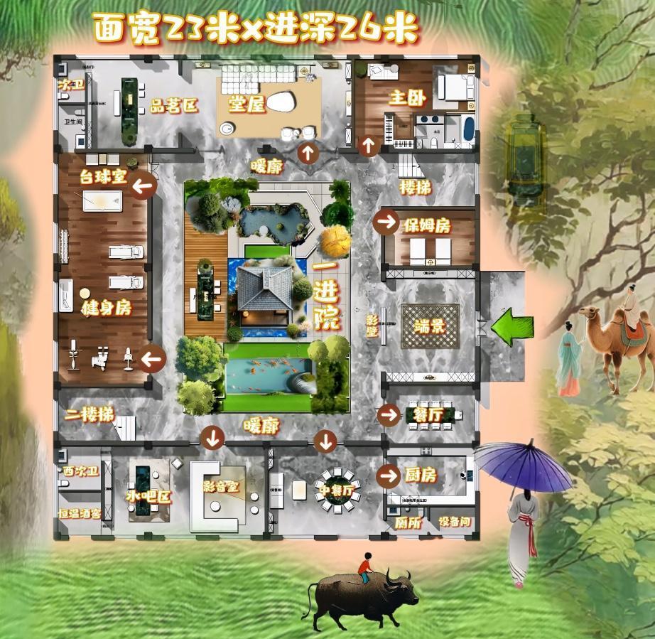 丰田bZ5，极限挑战水陆空，浸水，坠落，碰撞，全包过！低配生活，自建房，高配
