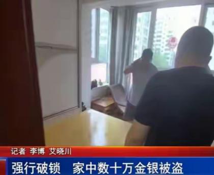 都是爱情惹的祸。辽宁丹东，一年轻女子容貌俊俏，第一次和男子相亲便被对方看上，为了