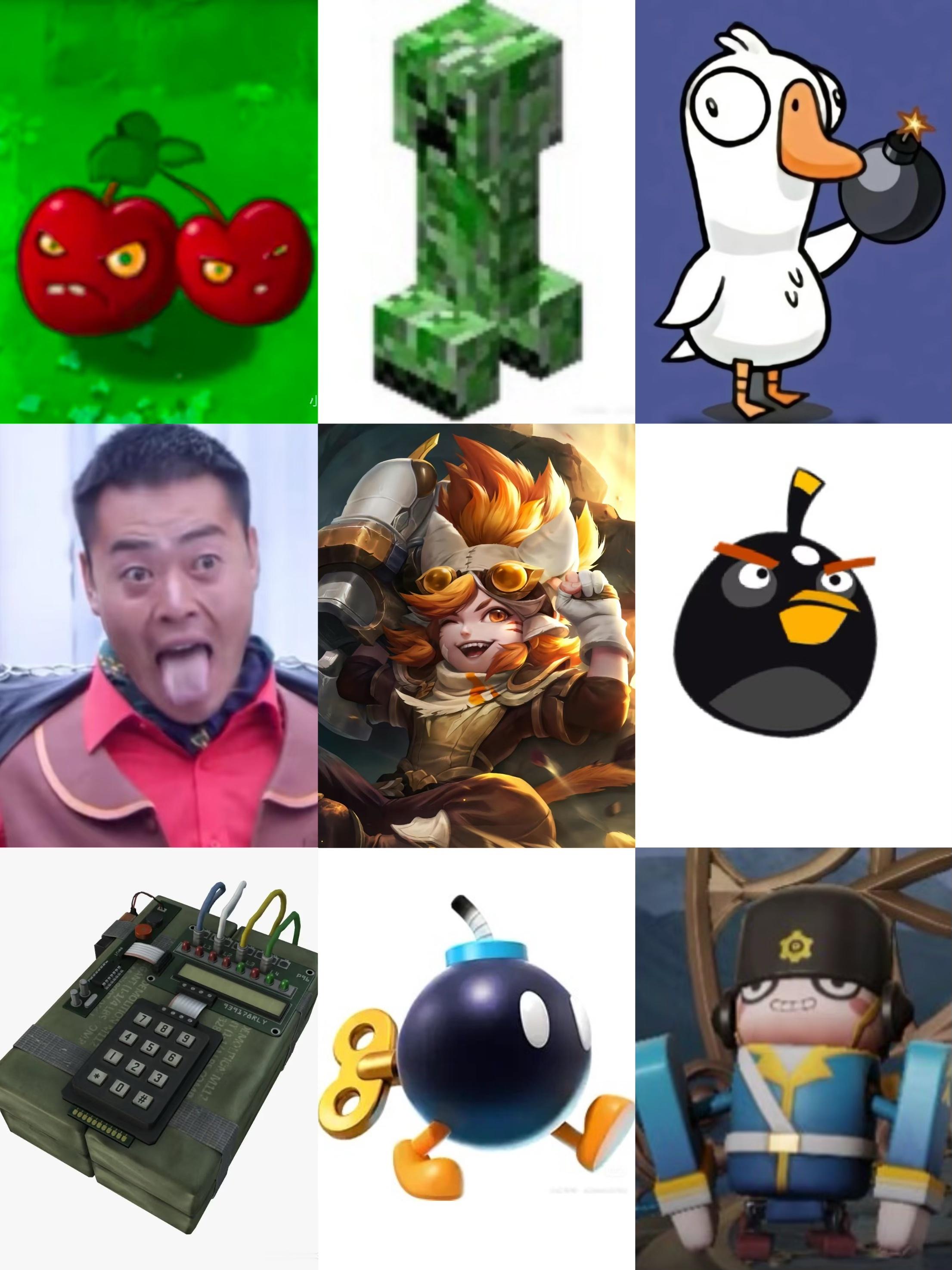 他们都有一个共同的名字“BOOM”王者荣耀王者荣耀