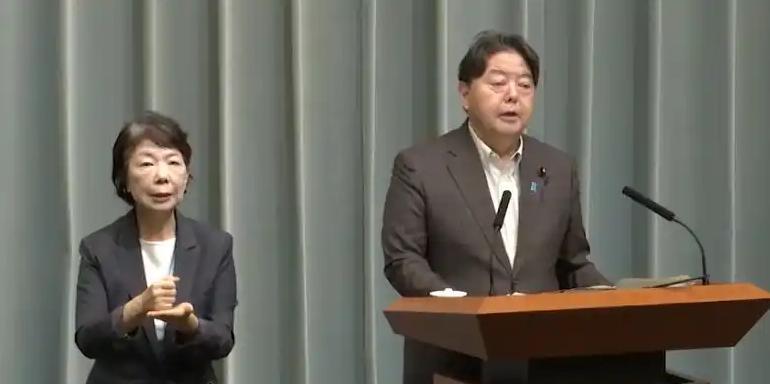 九三大阅兵刚结束，日本立马慌了神！口风180度大转弯，石破茂还在关键节点暗示辞职