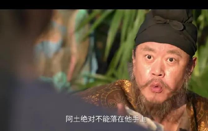 4.《长安的荔枝》。何刺史当年不忍心杀了阿弥塔，留下了祸患。就跟赵秉文没有杀稚奴