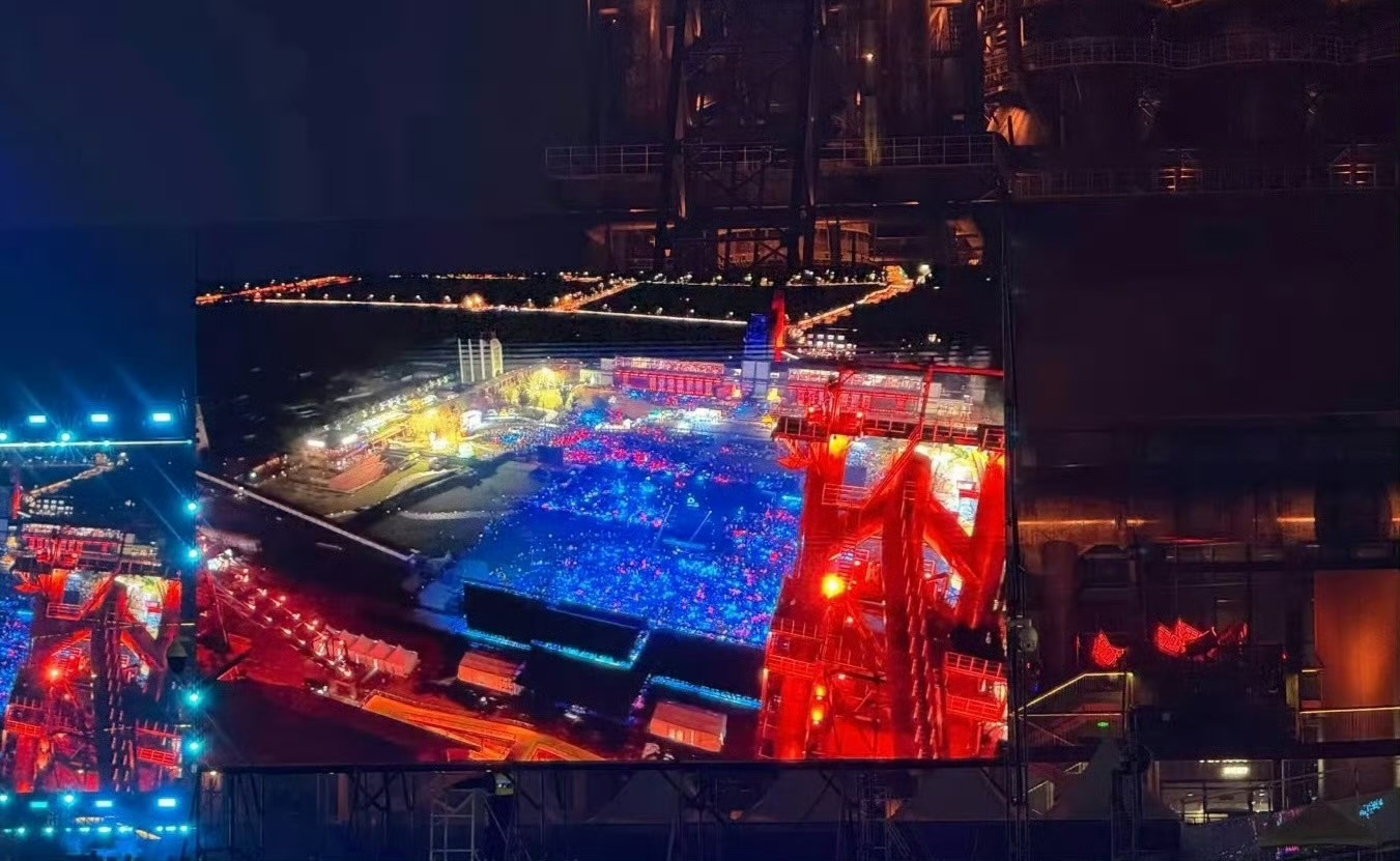 梓渝演唱会蓝海应援