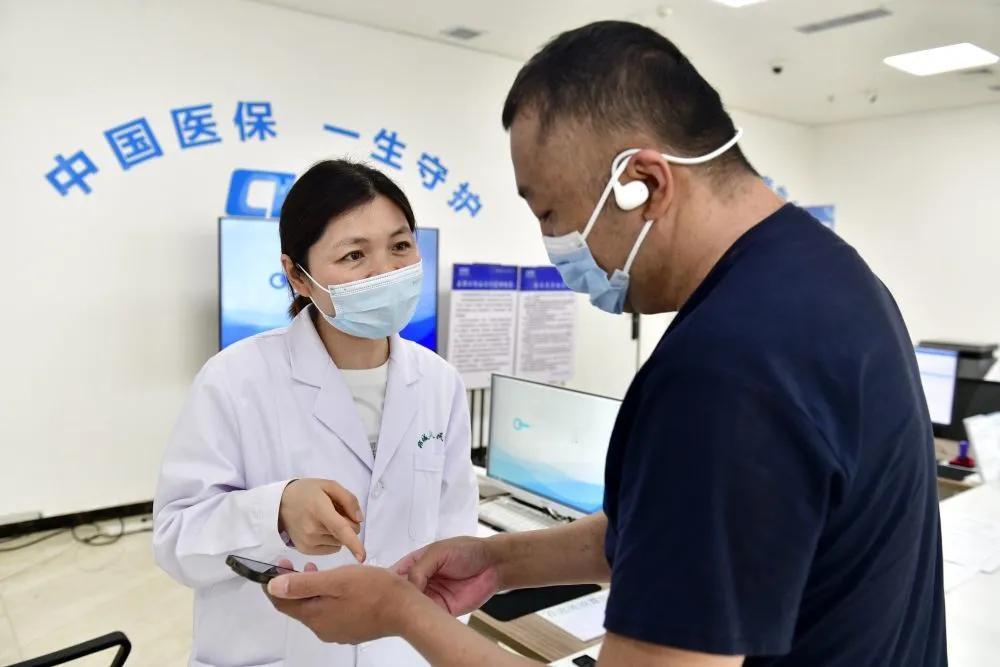 打破壁垒！2026年1月9日，国家医保局会同财政部发布通知，职工医保个人账户跨