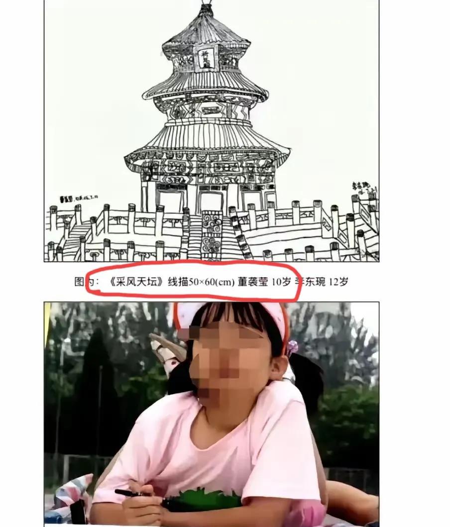 董医生出事了，当下最后悔的人应该是董爸董妈。董袭莹很小的时候，对美术产