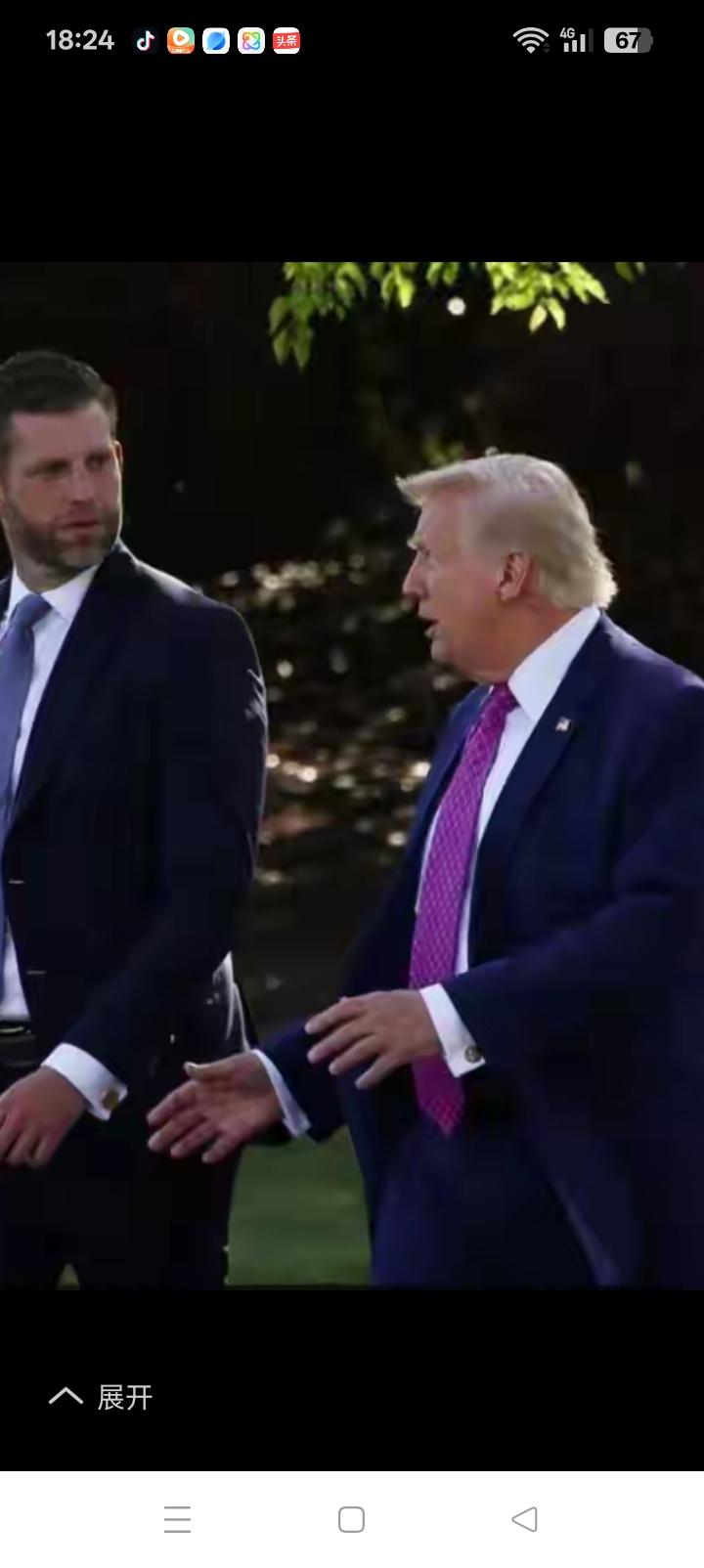 我就去，特朗普儿子执意跟着父亲访华。那将是“历史性一幕”，埃里克深知多少钱也