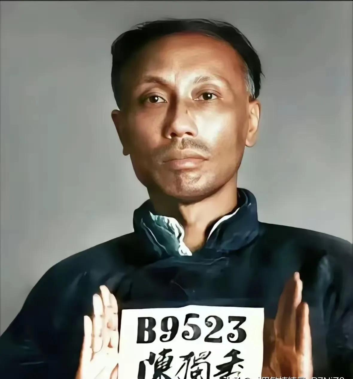 这是陈独秀同志在南京监狱的照片，难得一见，非常罕见，让人印象深刻，过目难忘。