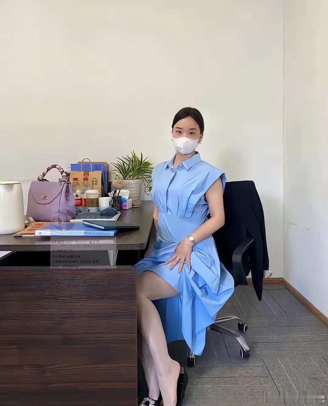 体制内一般不会这么穿，除非家里特有钱。