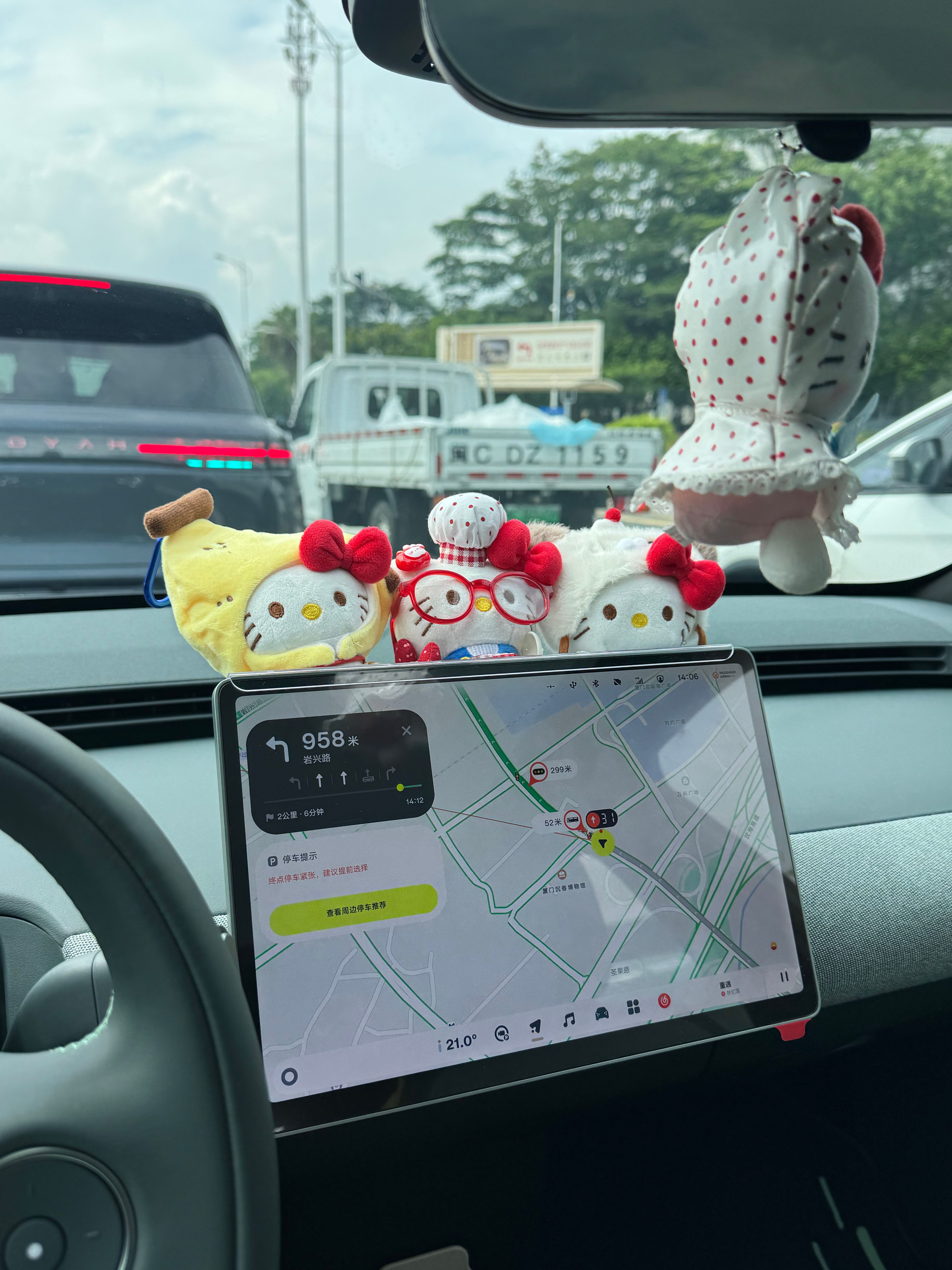 马上到了，等会杰灵帅照我来拍​​​