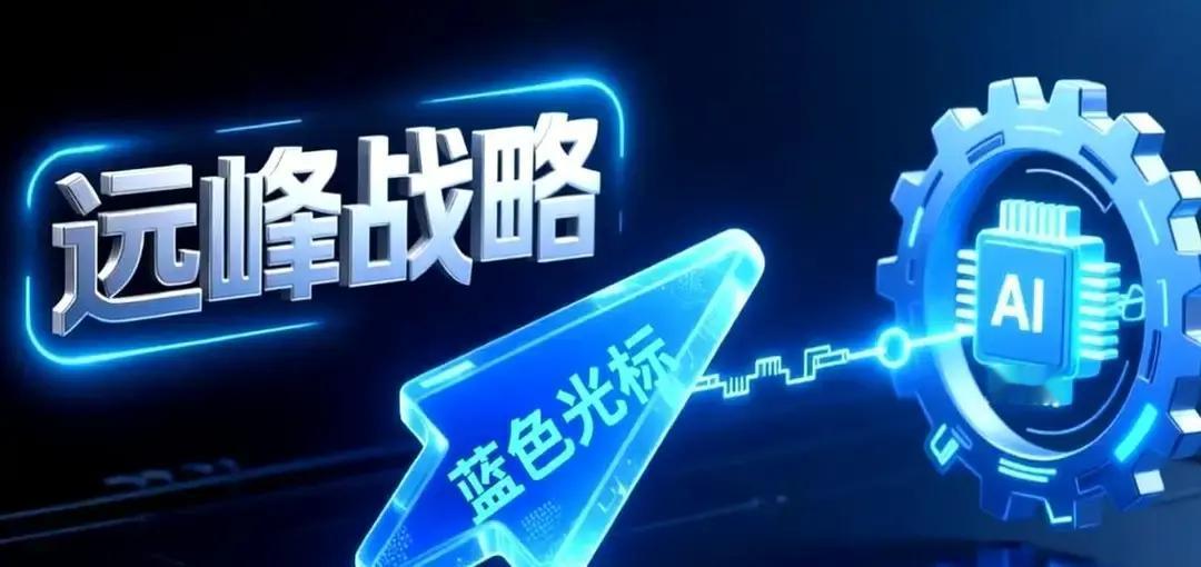 很多公司都得了一种“富贵病”，看着流水哗哗的，年底一算账，发现钱全进了别人的口袋