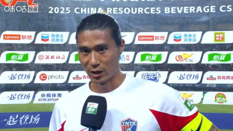 玉昆球员赵宇豪: 祝福尹鸿博退役后一切顺利;希望河南赢下足协杯