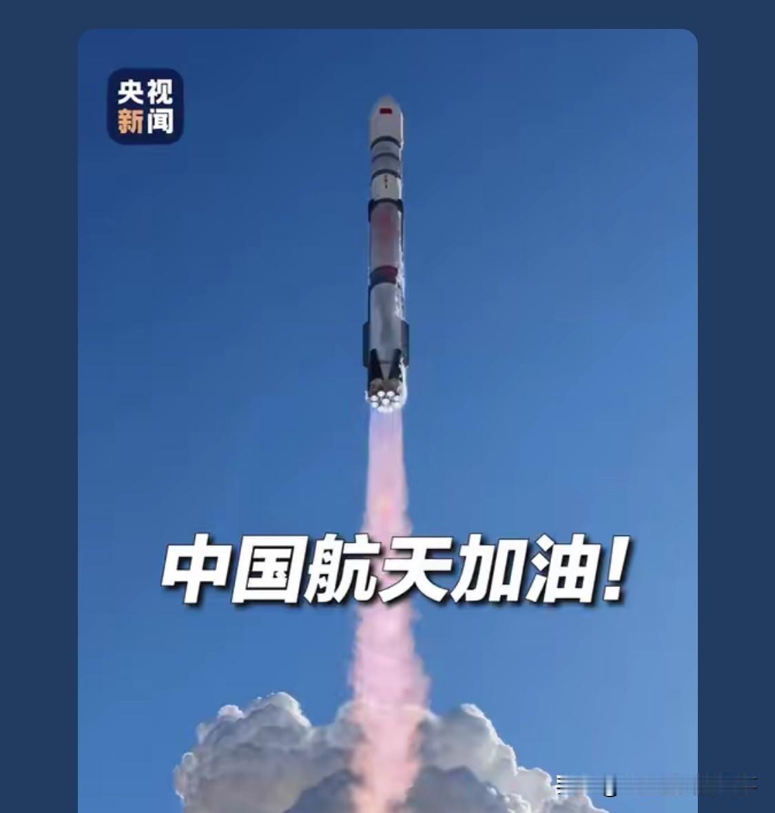 失败不可怕，可怕的做都不去做，走起来行动起来才有可能成功“路漫漫，其修远兮，