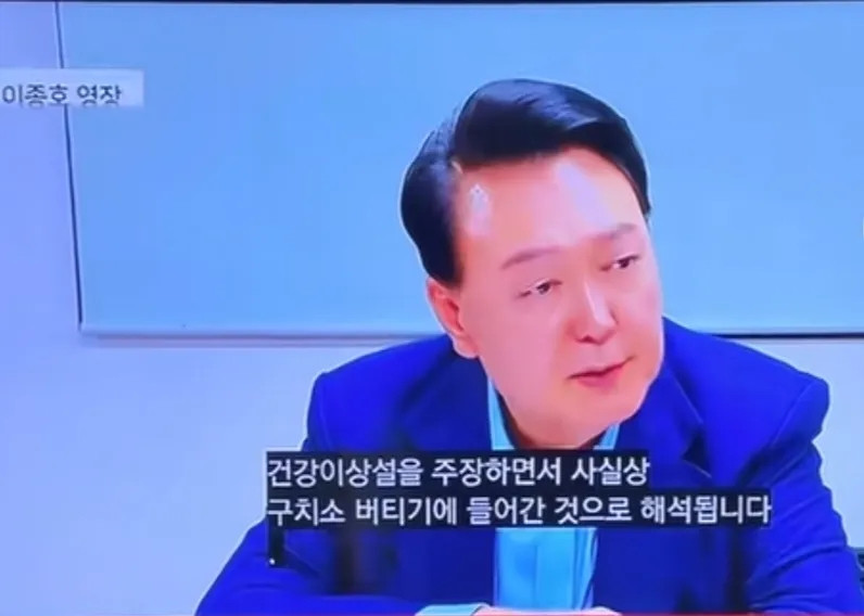 尹锡悦“保护伞”被调查，幕后关键人物浮出水面近日，韩国政坛再掀波澜。前检察总长