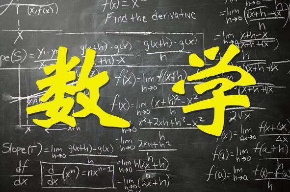 今年高考数学，尖子生说简单，很多学生反映很难。最委屈的，是中等生。高考数学出