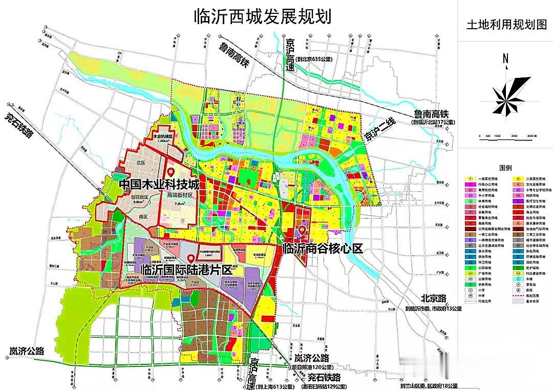 临沂2020年学区划分图,临沂市学区划分高清图 临沂城区一核心区范围划定! 这5个村, 征收!