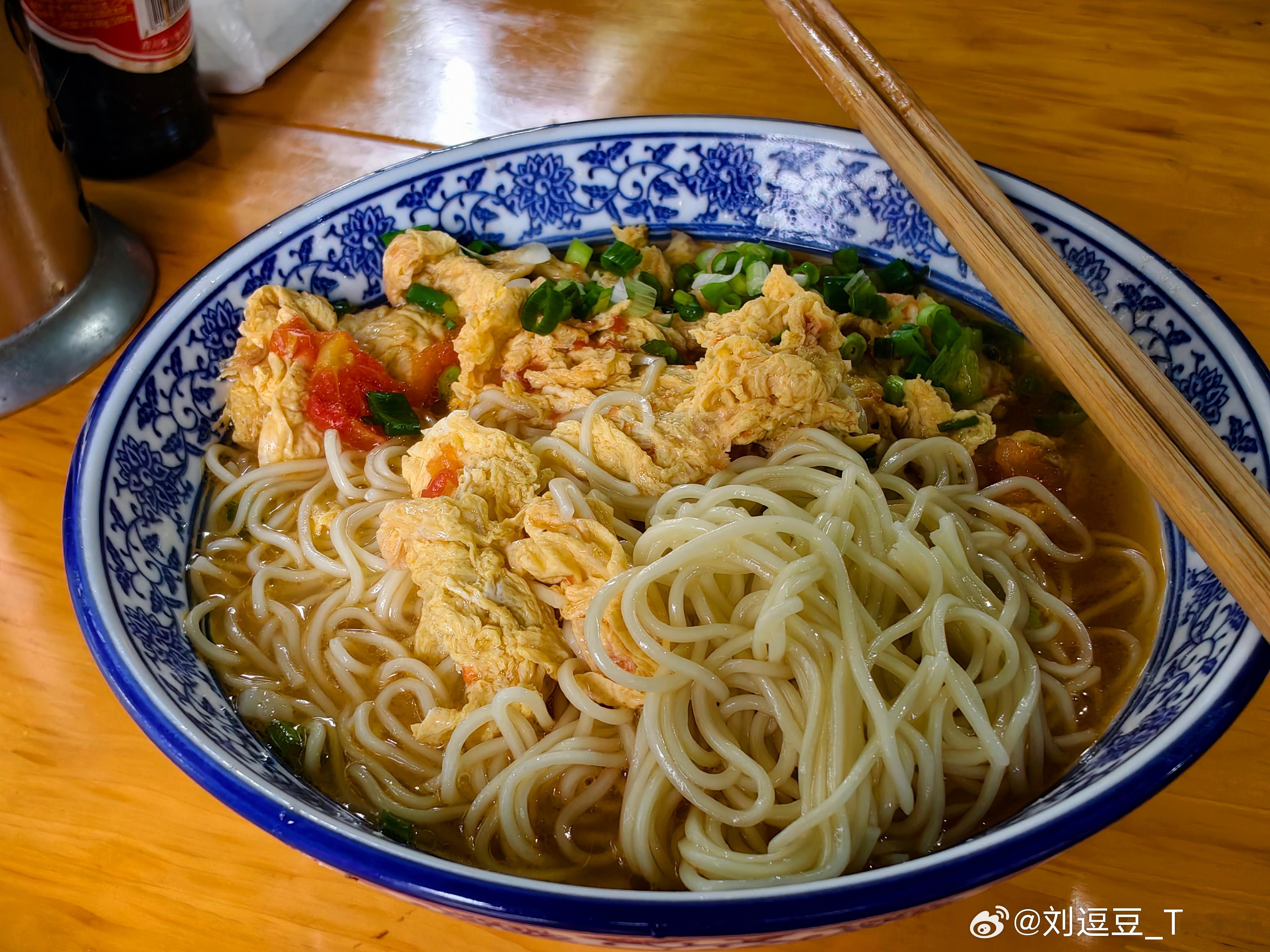 吃点清淡的