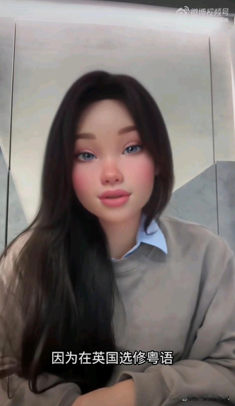 有名英国留学生近日开始怼牢A。“牢A”这名美国混子，怎么能代表留学生