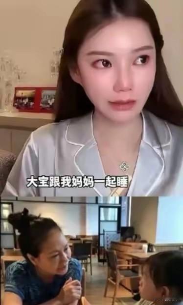 泪目！小玥儿太可怜了！至今不敢一个人睡觉，极度缺乏安全感！马筱梅眼含泪水说:大
