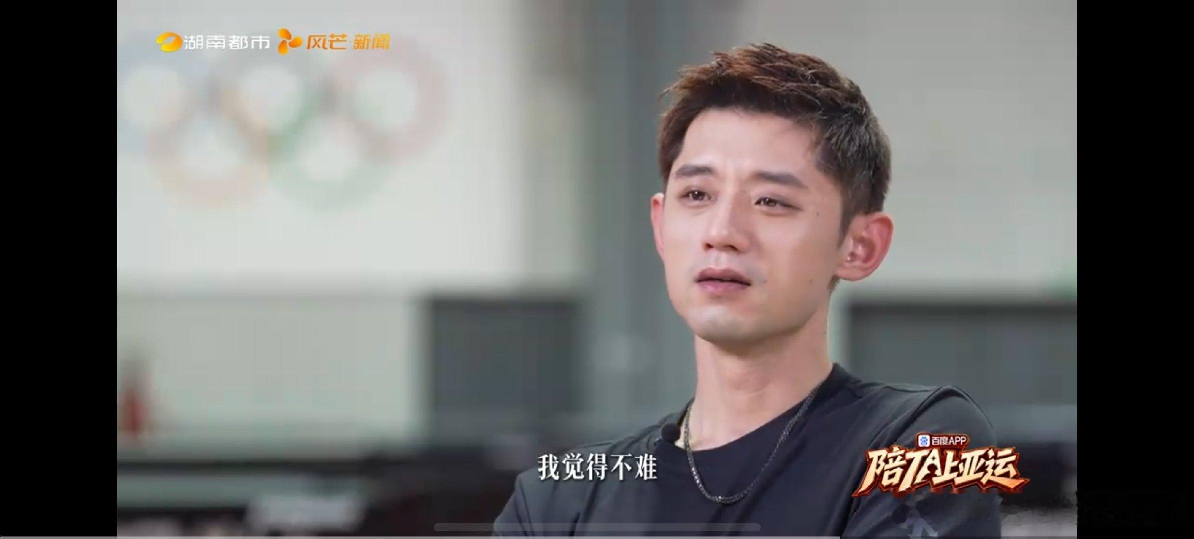#张继科#记者：“其实要想东山再起很难，是什么让你决定带着乒乓球杀回大众视野？”张继科：“我觉得不难