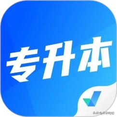 江苏专升本变天了！英语不考了？四级直接算分，这波操作太狠！家人们，江苏专升本