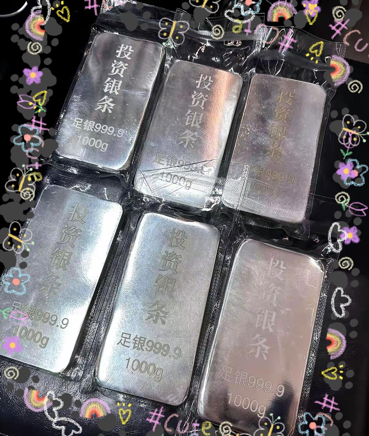 我哥刚才给我上了一课。他说，你拿1万2去买黄金，能买13克，金价涨1块钱，你赚