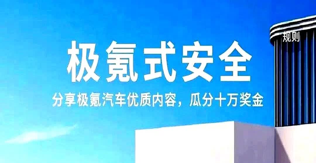 有专家预测，中国汽车未来可能只剩下这六家：第一：长安汽车，总部在重庆江北
