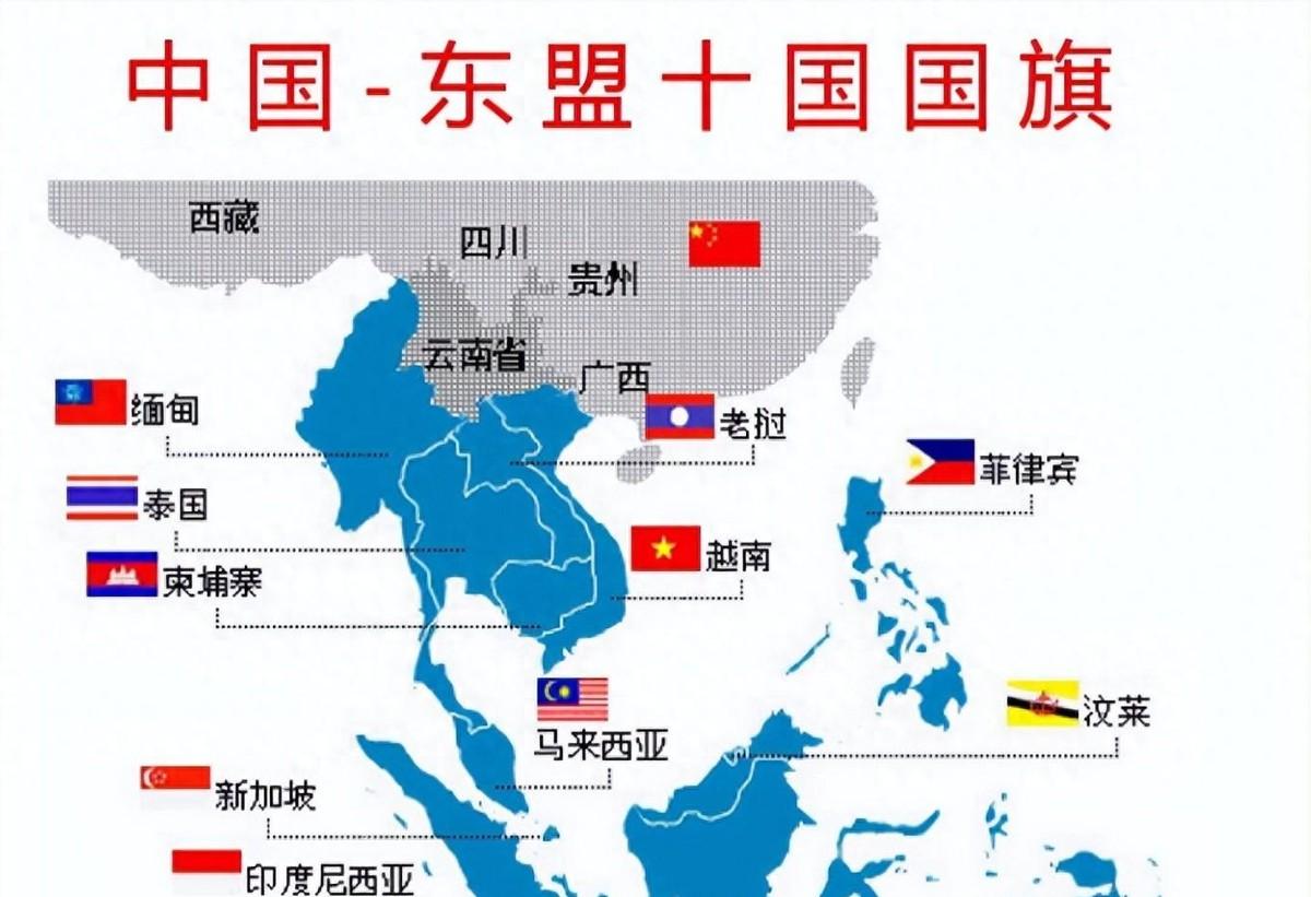 4月16日，一份针对东盟11国精英的深度调查报告，撕开了最后的体面。而曾经那