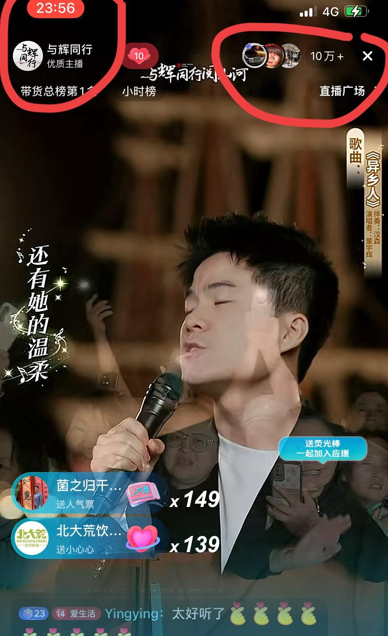 为什么阅山河黑龙江行这么炸裂的效果？实在是时间的复利效应在闪耀着光芒！看新增