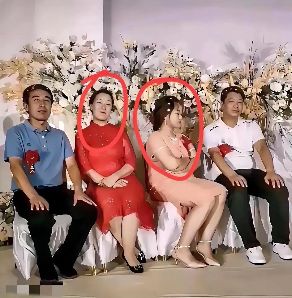 新婚大喜之日有必要这样吗？[捂脸哭]