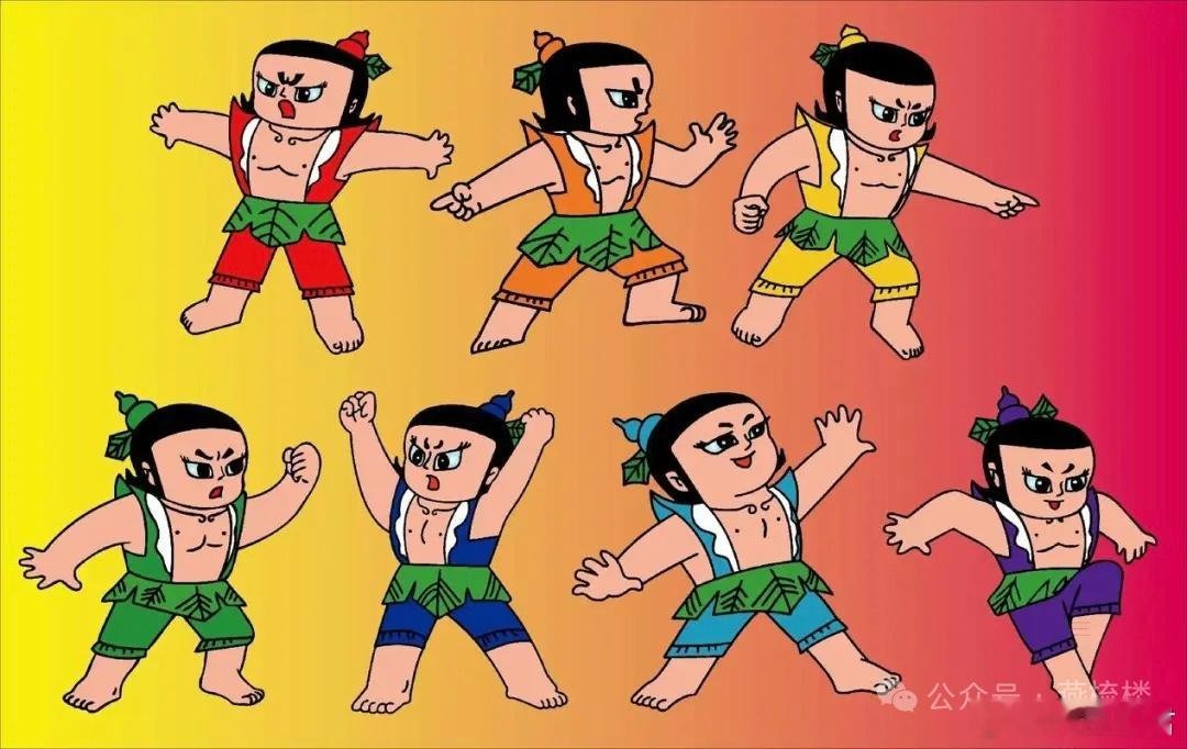 惊爆！宗庆后有5个女人7个孩子？娃哈哈哈哈哈哈哈。以后两个哈哈怕是打不住了，至