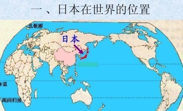 中国网友又想出了一个制裁日本的绝招，就是效仿俄罗斯彻底关闭中国领空，不允许日本飞