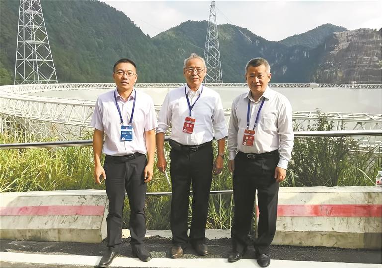 哈工大助力“中国天眼”获国家科技进步一等奖