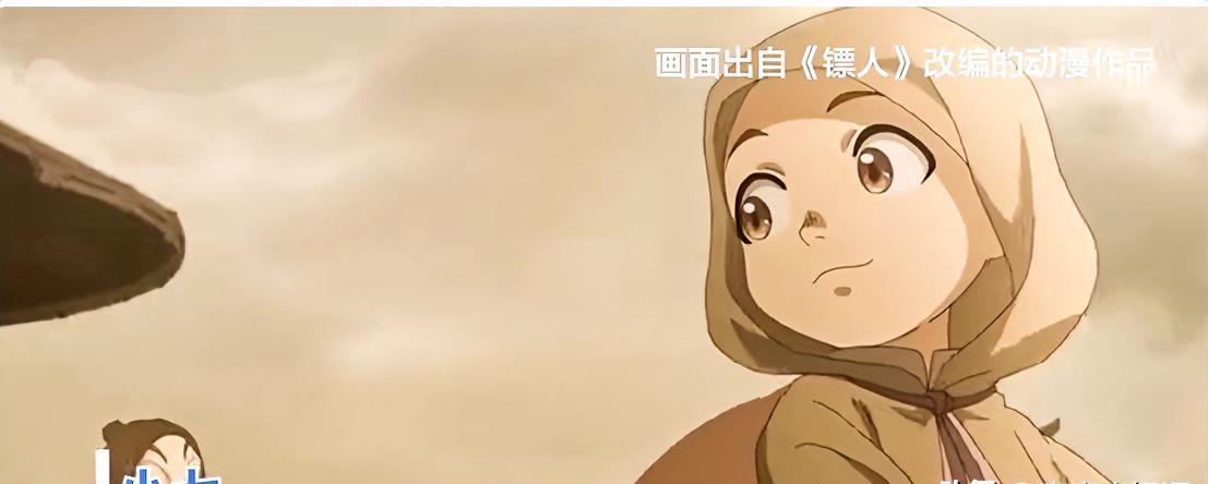 别被萌娃脸骗了！《镖人》里那小七，是隋炀帝亲孙子，亡国前的最后一滴血。刀马手