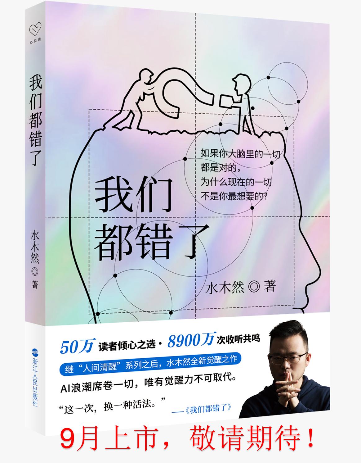 识人不用看面相，只要记住一条最准的玄学铁律：做饭好吃的人，气场一定正，能量一