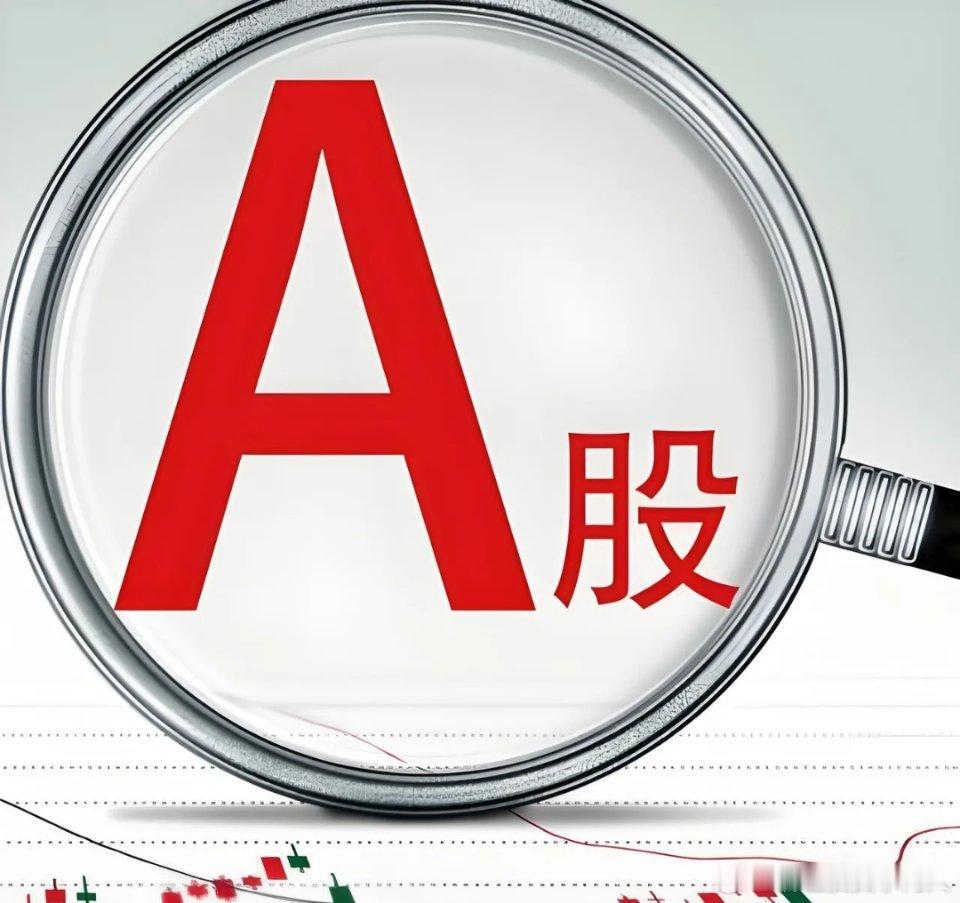 万亿商业航天赛道启航！十大龙头短线逻辑解析（附股）一、核心配套材料｜强者恒强1.
