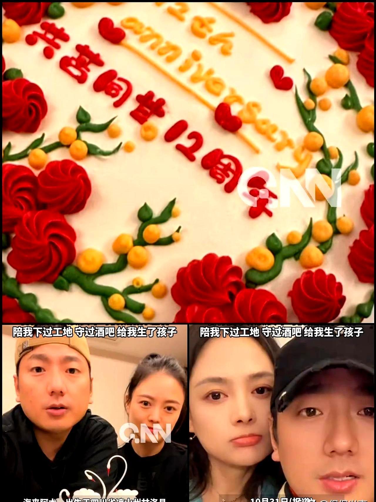 名校女贝斯手，下嫁离异丧女的穷货车司机。十年前的海来阿木跌在人生谷底。白天