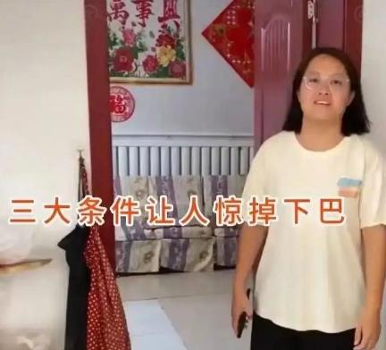 “到底是谁给的自信呢？”河北，31岁女子初中学历，没有工作，靠父母养。可是她找对