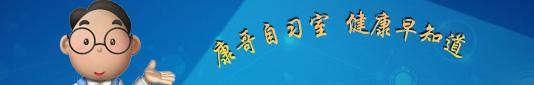 不胖却有小肚子是怎么回事