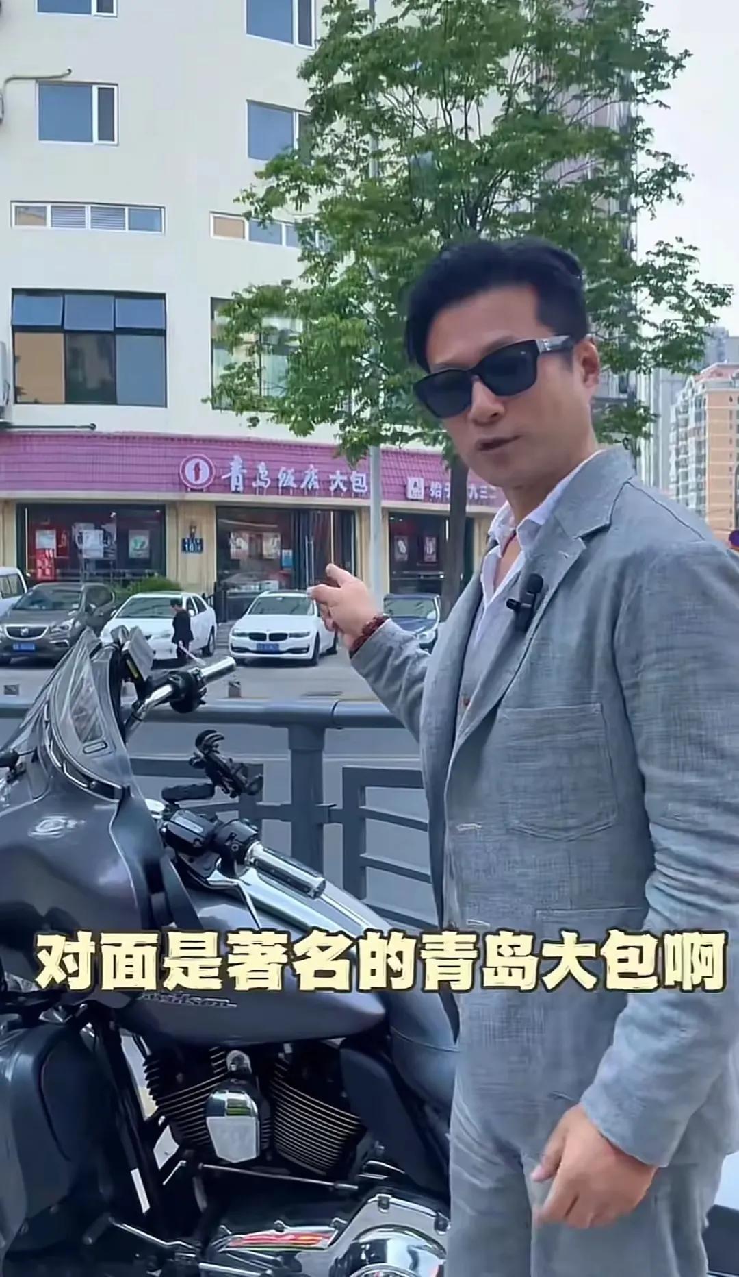 霸道总裁专业户谭凯，在自己的老家青岛开了一个饺子馆，现在正在装修当中，那是因为他