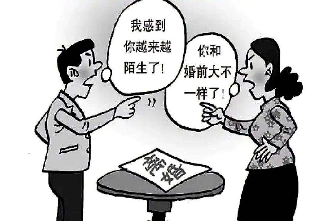 表弟结婚不到一个月就离婚了，离婚的理由简直荒唐至极，竟然是因为上厕所。表弟和表