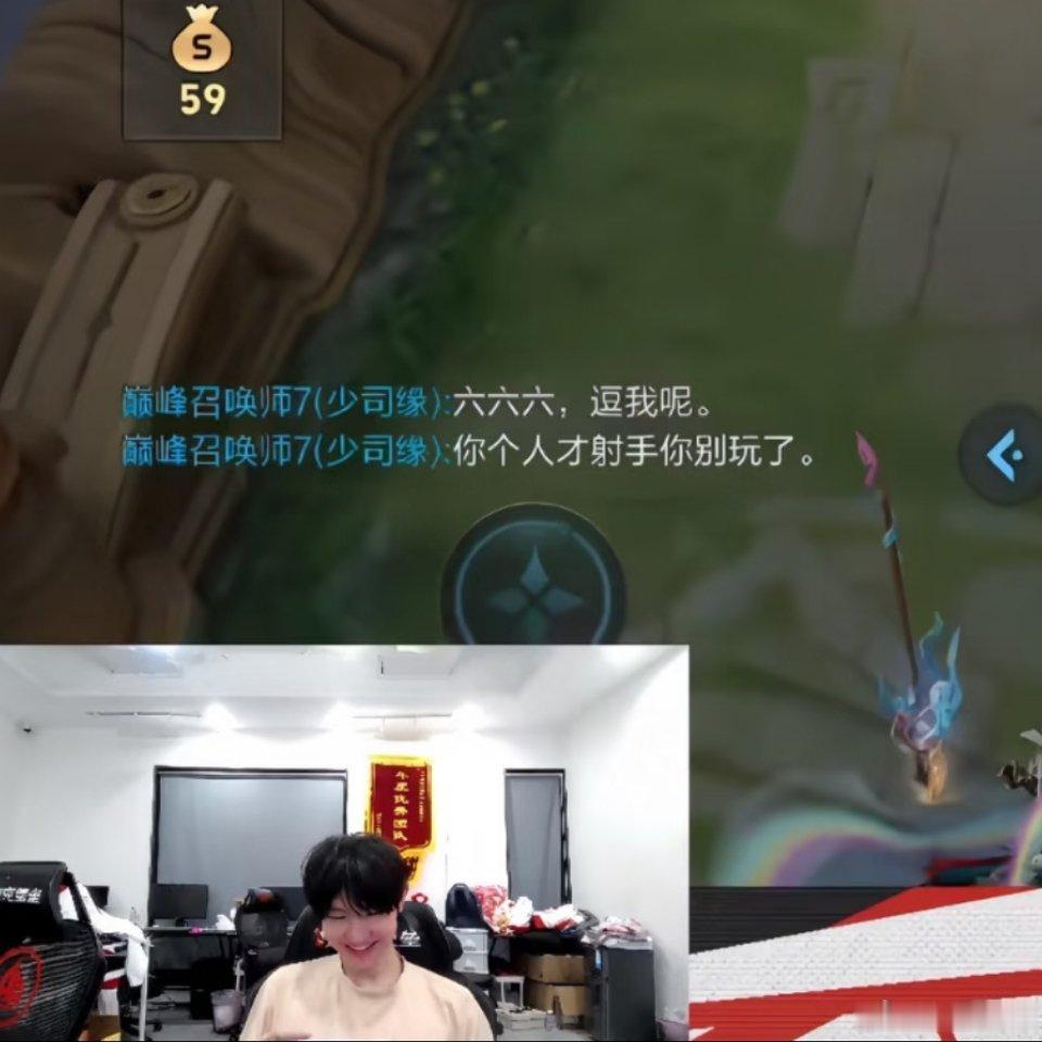 kpl就算你是一诺，打王者也得被路人队友压力不过后来诺打得特别好，少司缘也是立