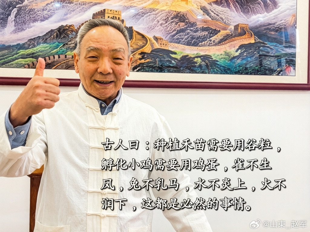 千万不要在一件事上纠结太久纠结久了你会累、会烦、会厌、会伤心实际上到最后，你不是