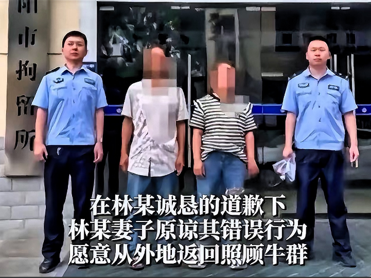 湖北宜昌，一名男子在出租屋嫖娼时被抓获。因家中饲养着40头牛，他担心自己被拘留后