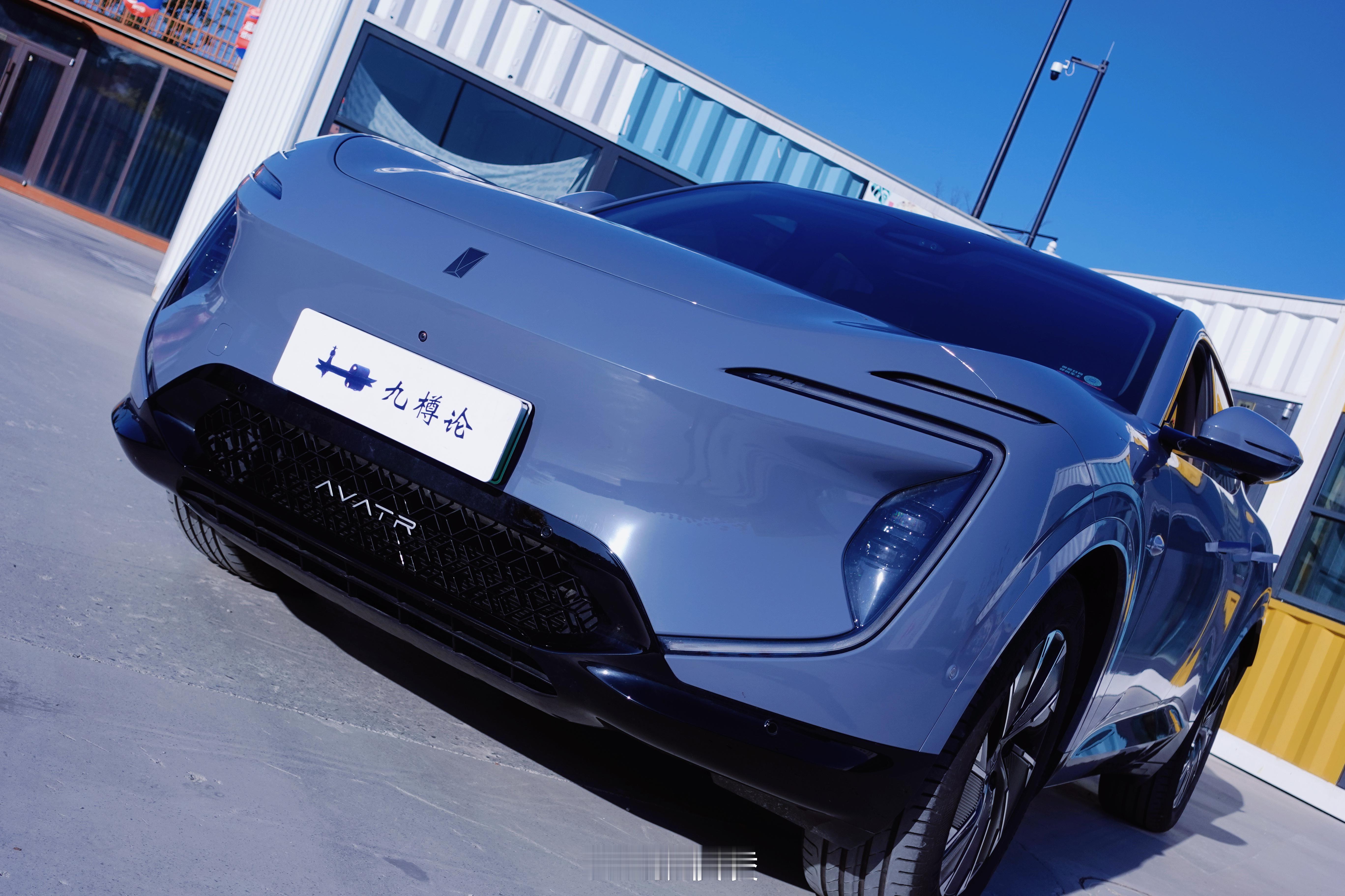 3个月15000公里的阿维塔07九樽论