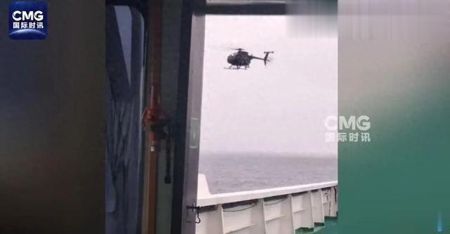 美国欧洲司令部宣布: 已扣押“贝拉1”号油轮