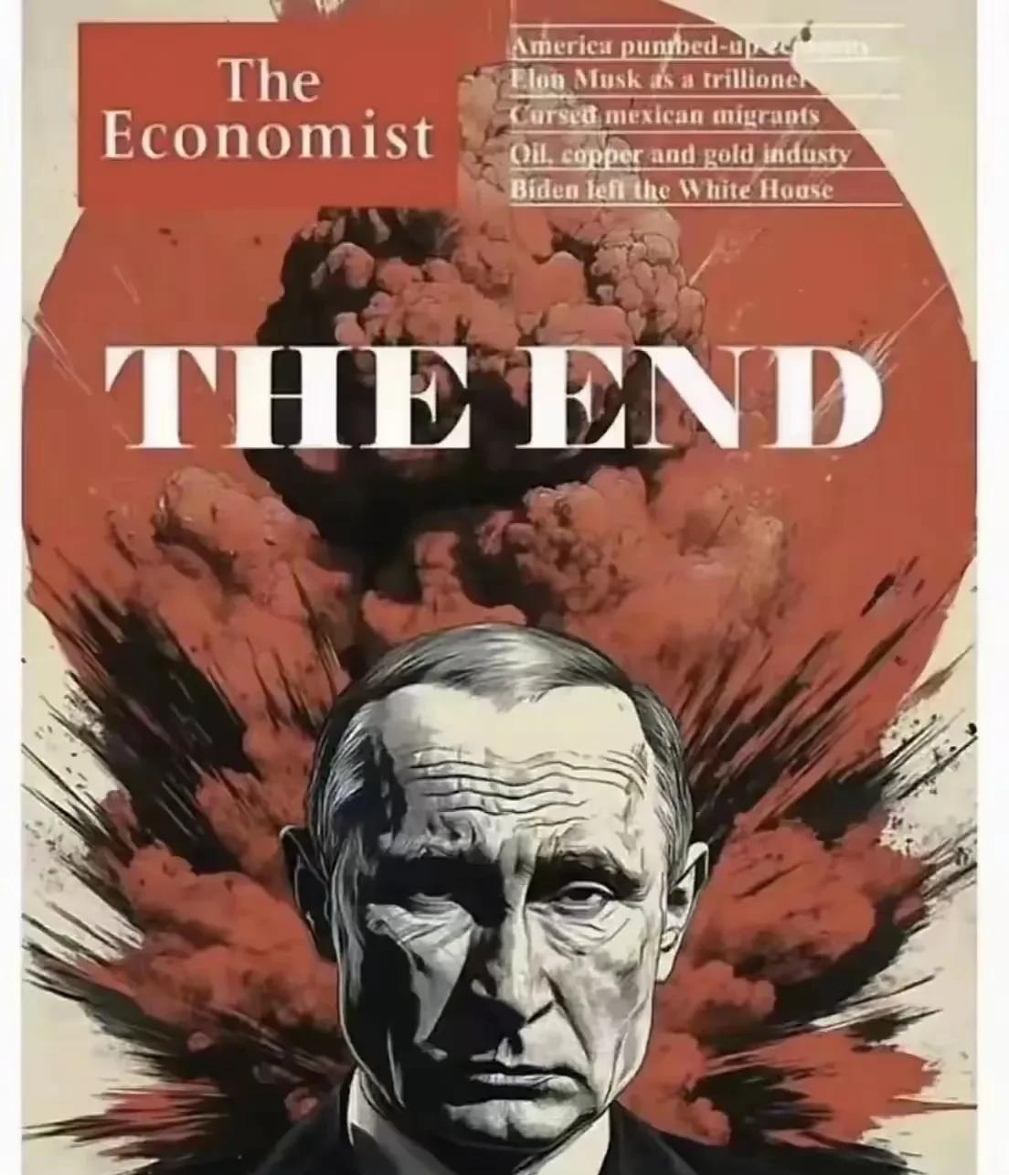 英国《经济学人》周刊封面THEEND……翻译过来就是:结束《经济学人》杂