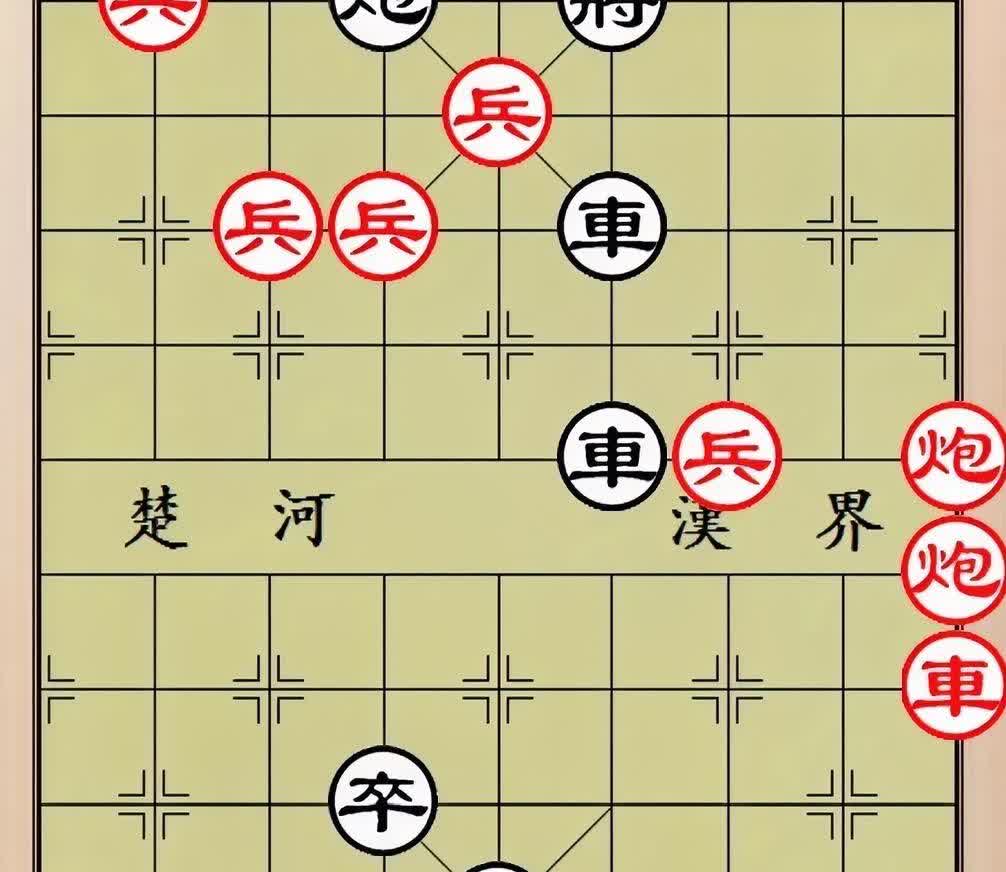 癸卯清秋，枰盘点兵，蟾映宇空。月泻楚河汉界，光照金戈铁弓。三卒卡喉，五兵逼宫。更