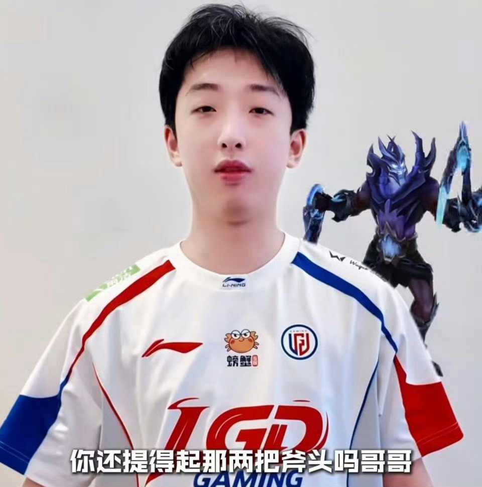jkl：shaoye选手我觉得近两年打得确实还可以。至于欠缺，我觉得是履历太白了