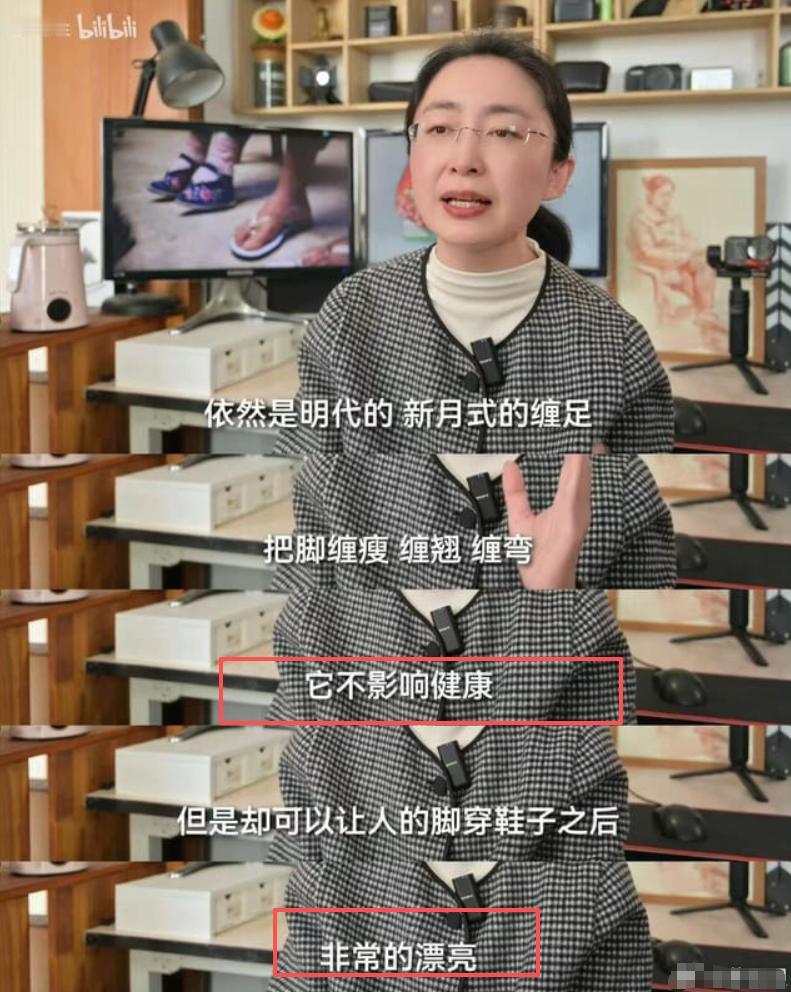 有个“吃瓜蒙主”的博主火了。我之前没怎么看，这次恰好看到她的几张截图。她说