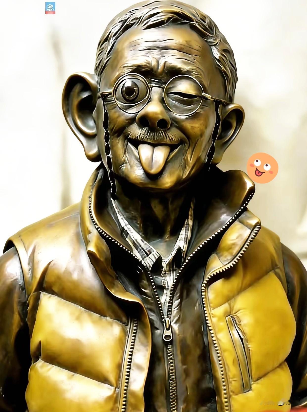 这才是真正的雕塑艺术作品。网友给田世信教授捏的像，这个是升级版。比田教授的作